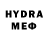 КЕТАМИН VHQ Yordan Velchov