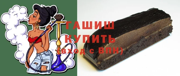 MDMA Бугульма