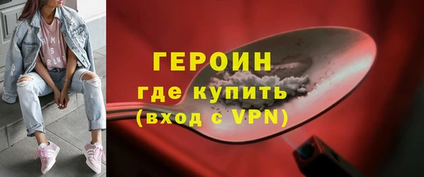 MDMA Бугульма