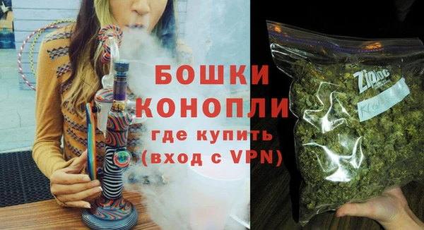 MDMA Бугульма