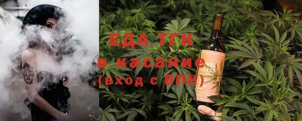 MDMA Бугульма