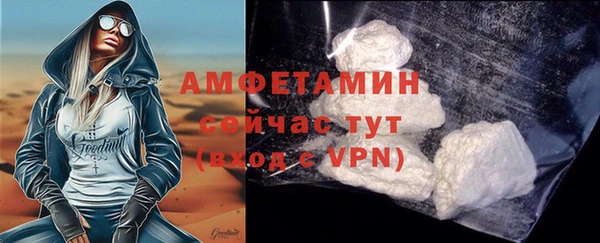 хмурый Бронницы