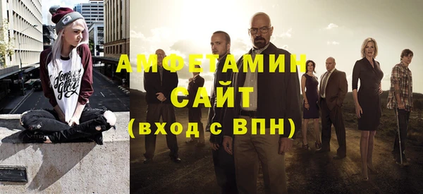 мескалин Бородино