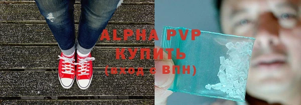 MDMA Бугульма