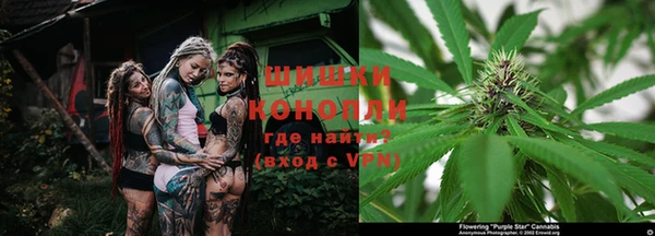 MDMA Бугульма