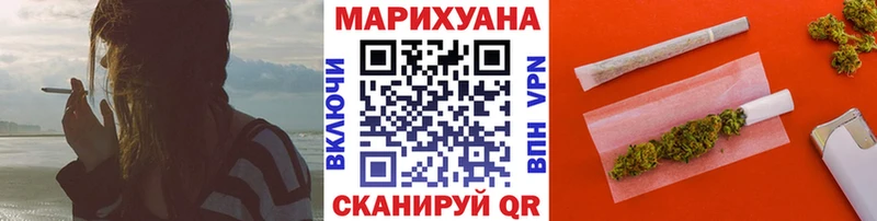 кракен ссылки  Архангельск  Каннабис Ganja 
